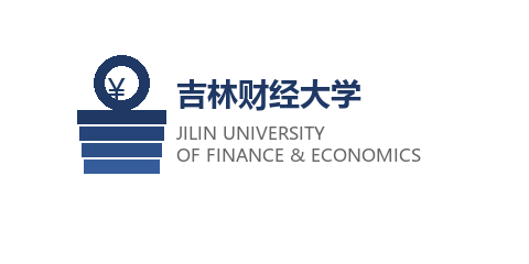 吉林财经大学